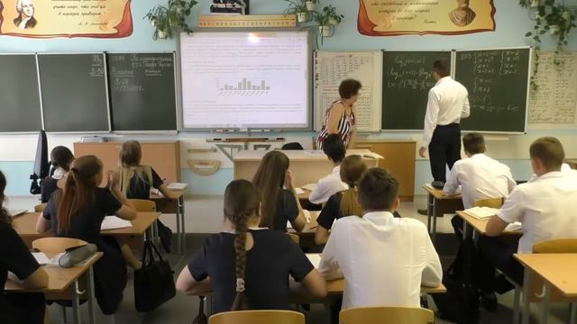 Урок математики 11 класс Саканян РС