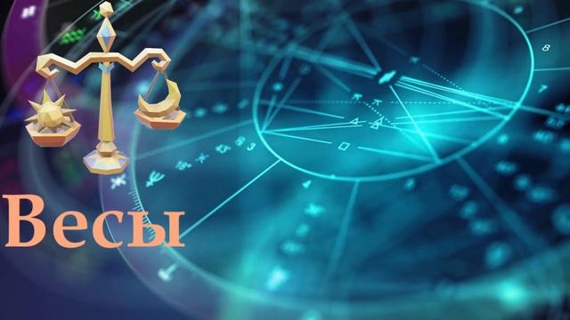 Гороскоп на  сегодня 27 июля /Знаки зодиака /Точный ежедневный гороскоп на каждый день