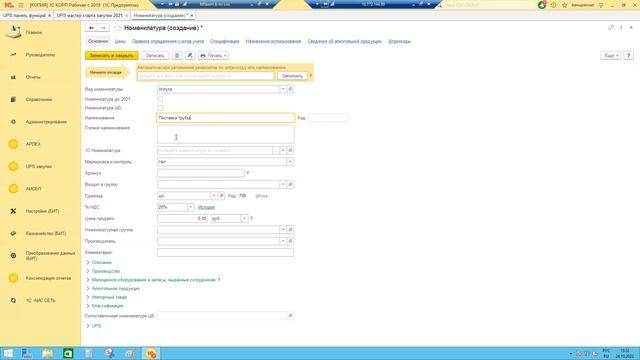 80eabe3cfb6dad2a00b157b896ac18ad