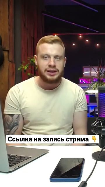 Веб дизайнер без курсов #вебдизайн #фриланс #курс