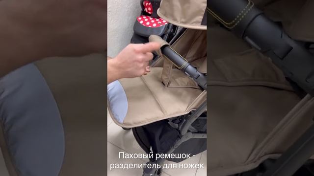 Всесезонная прогулочная коляска DANKI PRIME TREND 2022 - европейская модель от английского бренда