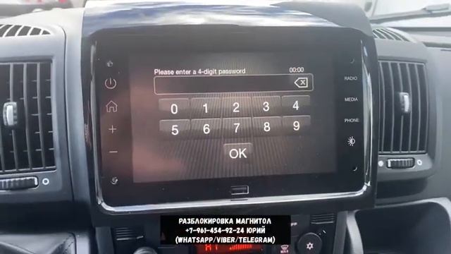 Love And The European Alps