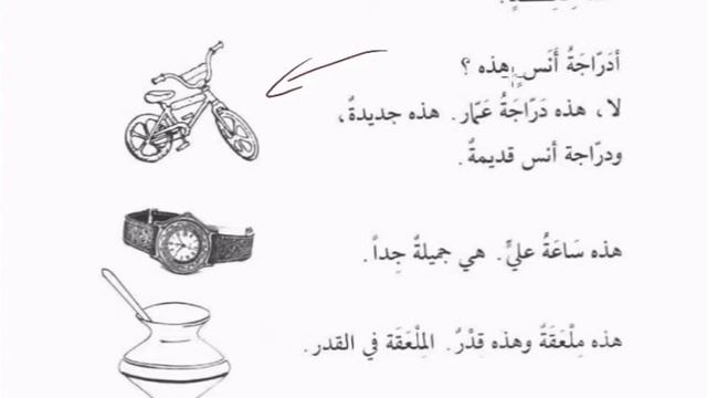 7f0ff67d2ccb3d9e588dc62a9415aef2