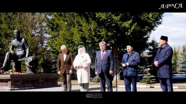 ГАБДУЛЛА ТУКАЙ 135 яшь... Арча 2021