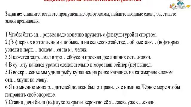 Fca0faddc387fcbcf6212dc03e8c2556