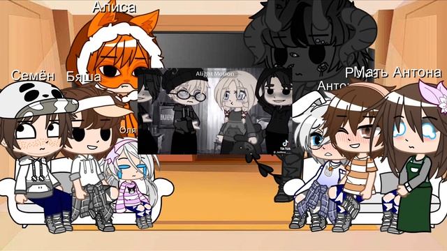 🌿реакция🌿~🐰зайчика🐰~на них~{+Алиса🦊,Хозяин леса🌳и мать Антона👨👩👧👦}~яойчик~(1/?)