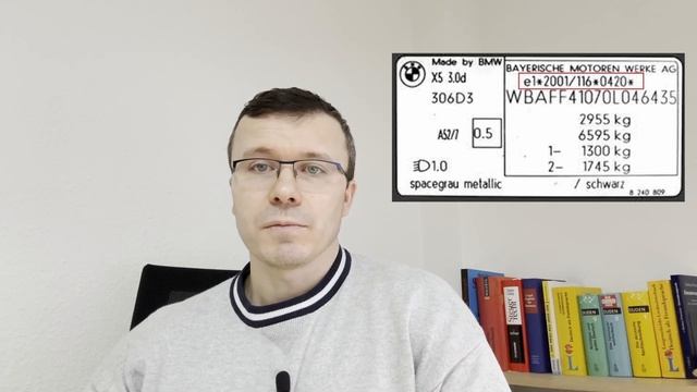 2e309e59a9af580b5107774fe374fc64