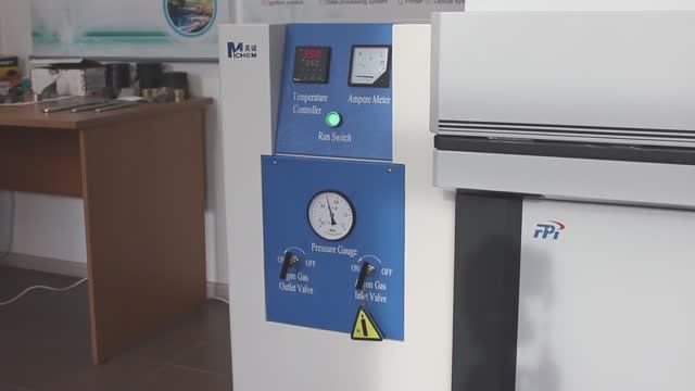 Очиститель аргона AGP