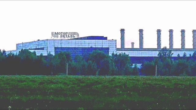 Я работяга Feat Мотордеталь