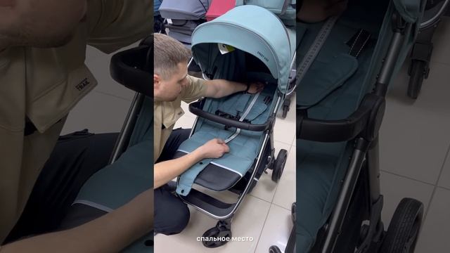 Sweet Kids Bravo улучшенный аналог Carrello Bravo