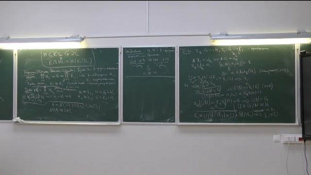 Некоммутативная алгебра. Занятие 3. Ровинский М. З.