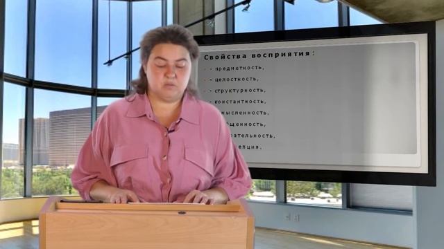 Кузина А А   Психология познавательных процессов 2