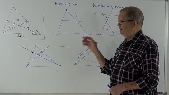 Изучаем планиметрию по учебнику Атанасяна и др. 28.