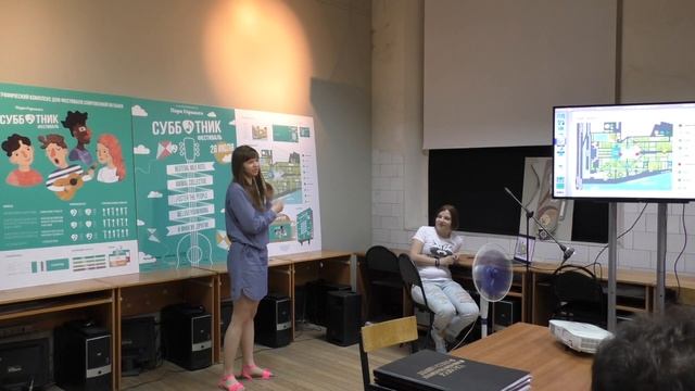 Конончук Анастасия Графический комплекс для фестиваля современной музыки.