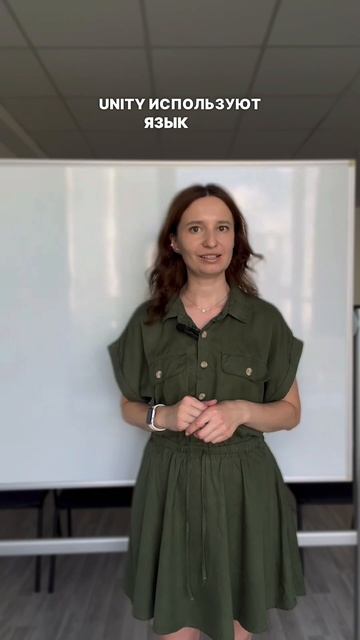 Какой язык программирования выбрать? Часть 1  #курсыIT #iba #войтивайти