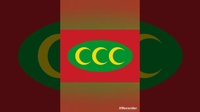 Основание Османской империи 