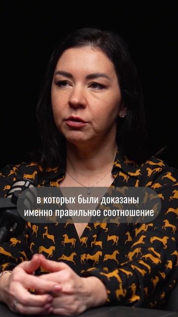 Углекислый газ и восстановление организма