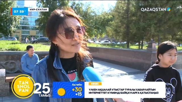 Оригинал мен көшірме тауарды қалай ажыратуға болады?
