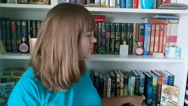 ОСЕННИЙ КНИЖНЫЙ МАРАФОН / ЧТО ПОЧИТАТЬ ЭТОЙ ОСЕНЬЮ?