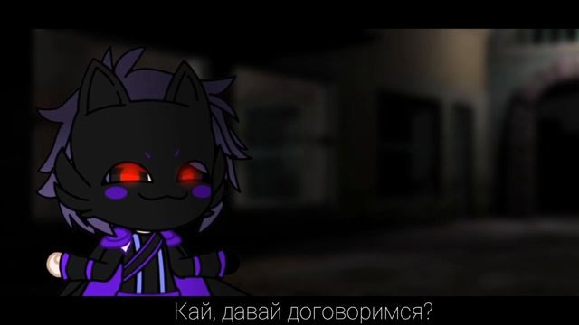 Ниндзяго AU: Наследник Надежды || мини фильм || Gacha Club