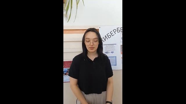 Библиотека глазами молодёжи Большереченский район