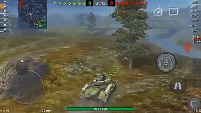 Краткое описание танка 