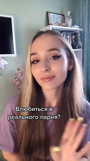 #shorts Жиза, девочки? 💅🏻