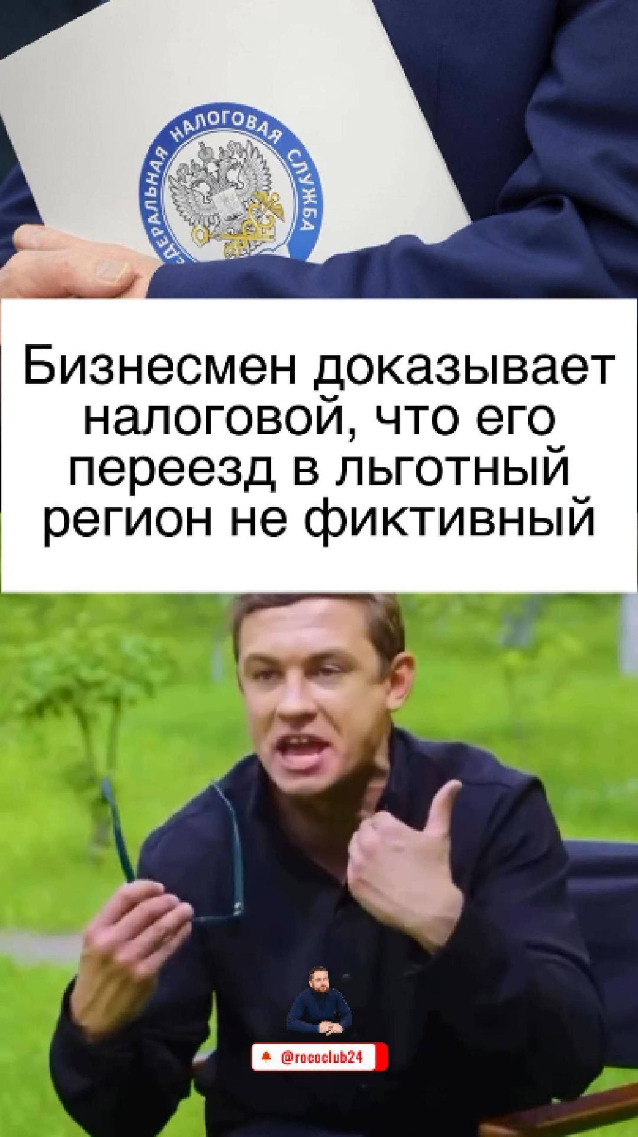 916a191563f522ca683367ca7d319492