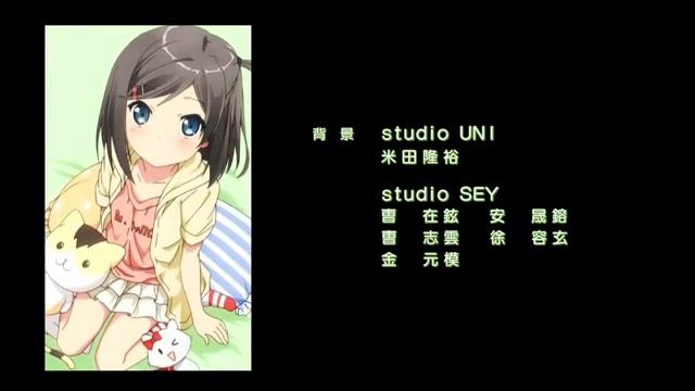 Принц Пошляк и Кошка Несмеяна эндинг / Hentai Ouji Ti Warawanai Neko Ending (разверни описание)