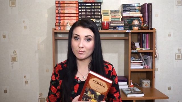 Прочитанные книги АПРЕЛЬ (часть 2)