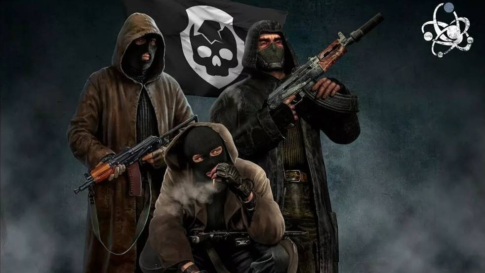 Песня группировки 