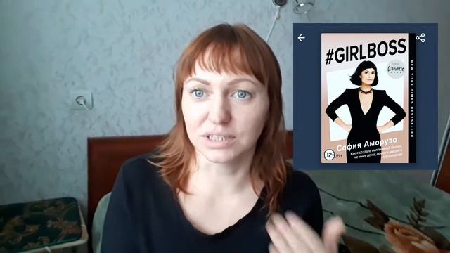 ЧТО почитать? 📚 #времячтения #этоинтересно 👍