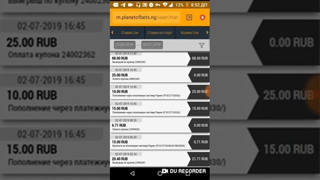 Как заработать школьнику.