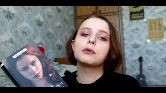 Книжный обзор: Кристина Старк - Гончие Лилит  by DL