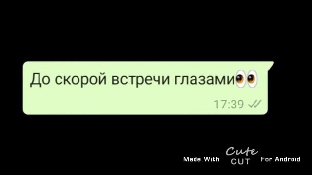/О боже мама, мама я схожу с ума/🗿/ можете почитать описание/