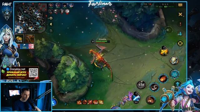 ВЗЯЛ ЭТОТ БИЛД и ЗАТАЩИЛ ДО ИЗУМРУДА! WILD RIFT