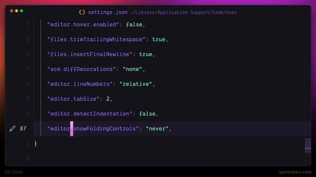 VS Code | Минималистичная настройка 2025 (8/11) - Направляющие и подсветка в коде