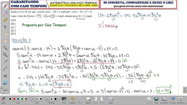 TRIGONOMETRIA #7 - ITA/IME - EQUAÇÃO DO 2° GRAU COM TRIGONOMETRIA