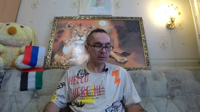 Бессмертие Булгакова. Читаю Мастер и Маргарита. Глава 17. Аудиокнига