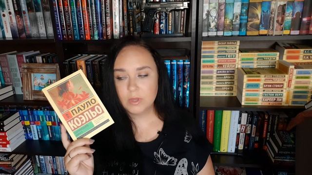 Книжные планы на июль. Летние книги?