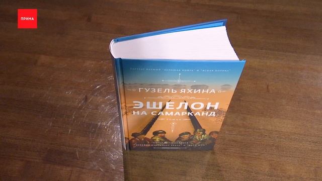 ТОП что почитать?