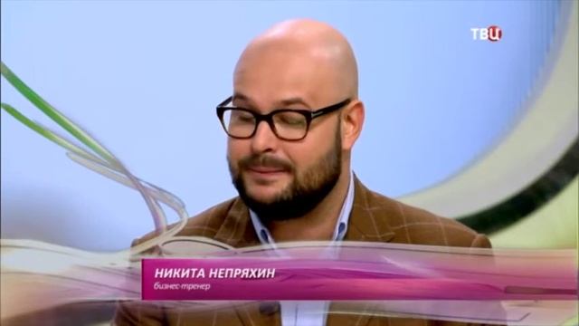 Никита Непряхин о позитивном мышлении