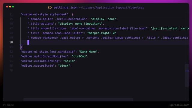 VS Code | Минималистичная настройка 2025 (5/11) - Курсор