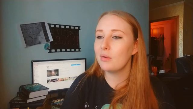 Книжные планы 2021!  Что я буду читать в этом году.