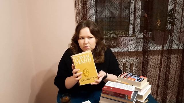 мне страшно это читать