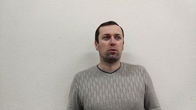 День закрытых дверей. Триллер