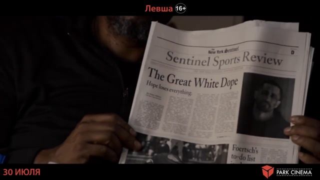 Eaff374a23413245aa905b1c7591afa9