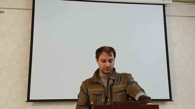 Урок про сбор!