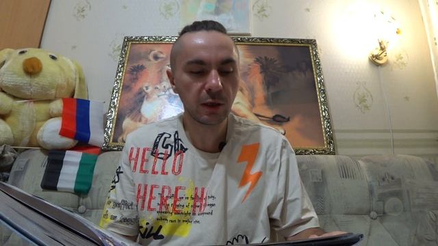 Бессмертие Булгакова. Читаю 