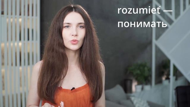 Нарушаем правило ритмического сокращения